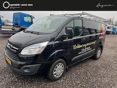 Ford Transit Custom - 270 2.2 TDCI L1H1 Trend