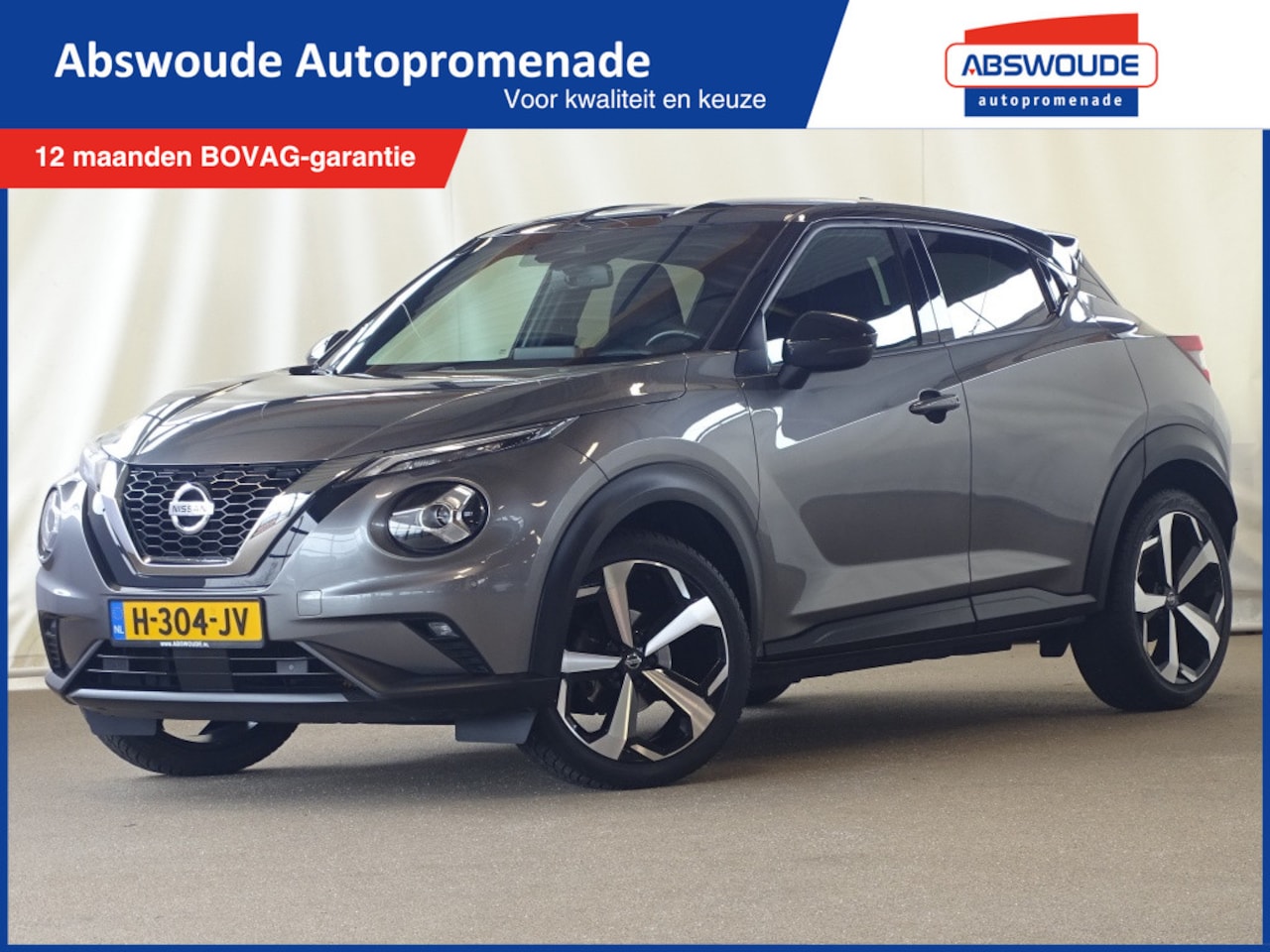 Nissan Juke - 1.0 DIG-T Premiere Edition 1.0 DIG-T Premiere Edition - AutoWereld.nl