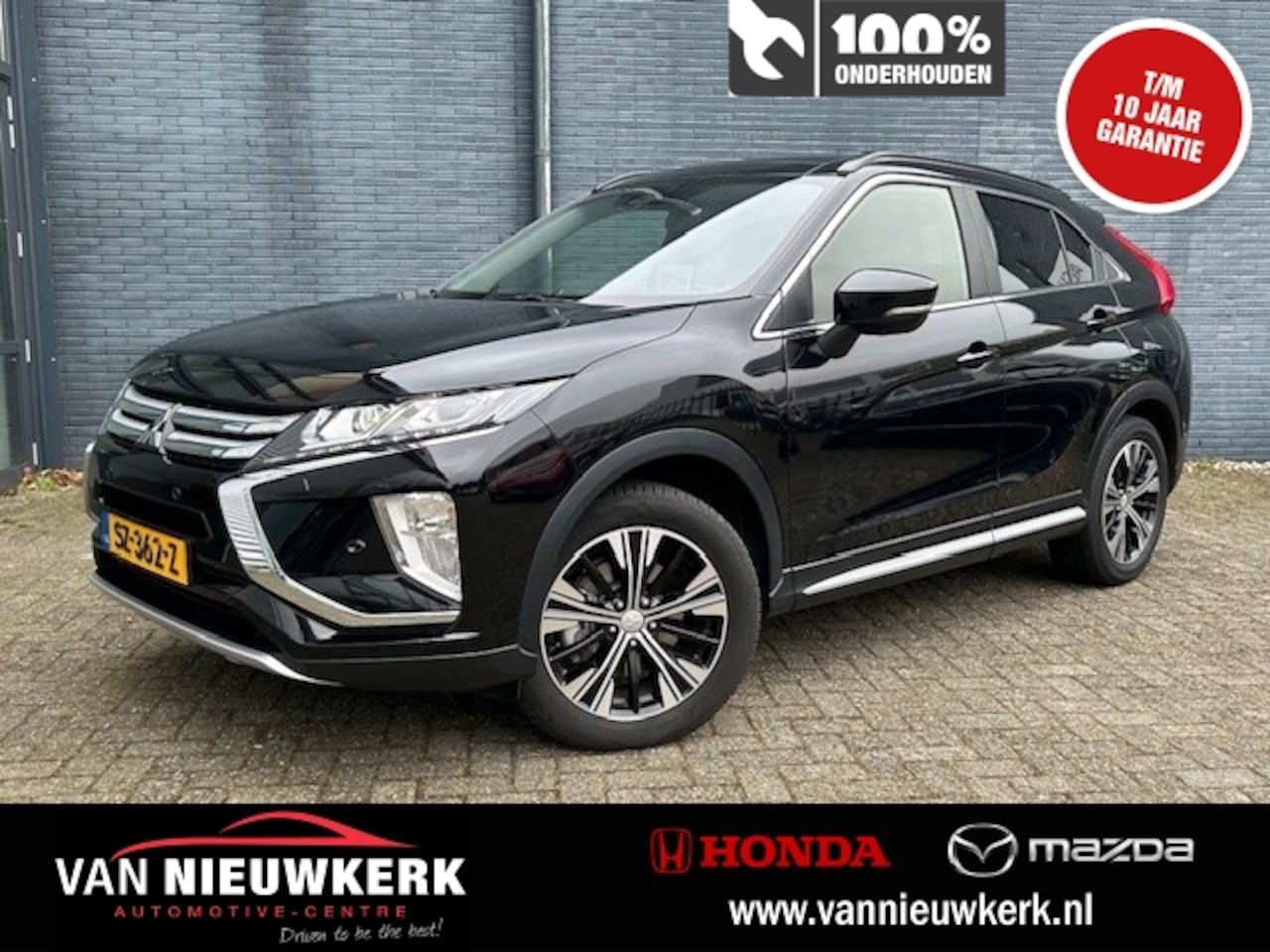 Mitsubishi Eclipse Cross - 1.5 DI-T 163pk 4WD Automaat Instyle | Trekhaak 1600kg | Pano Schuifdak | Leer | Blindspot - AutoWereld.nl