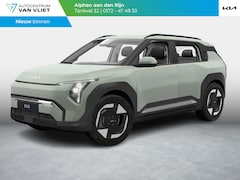 Kia EV3 - Air 58.3 kWh | Navigatie | pdc | Apple/ android auto |