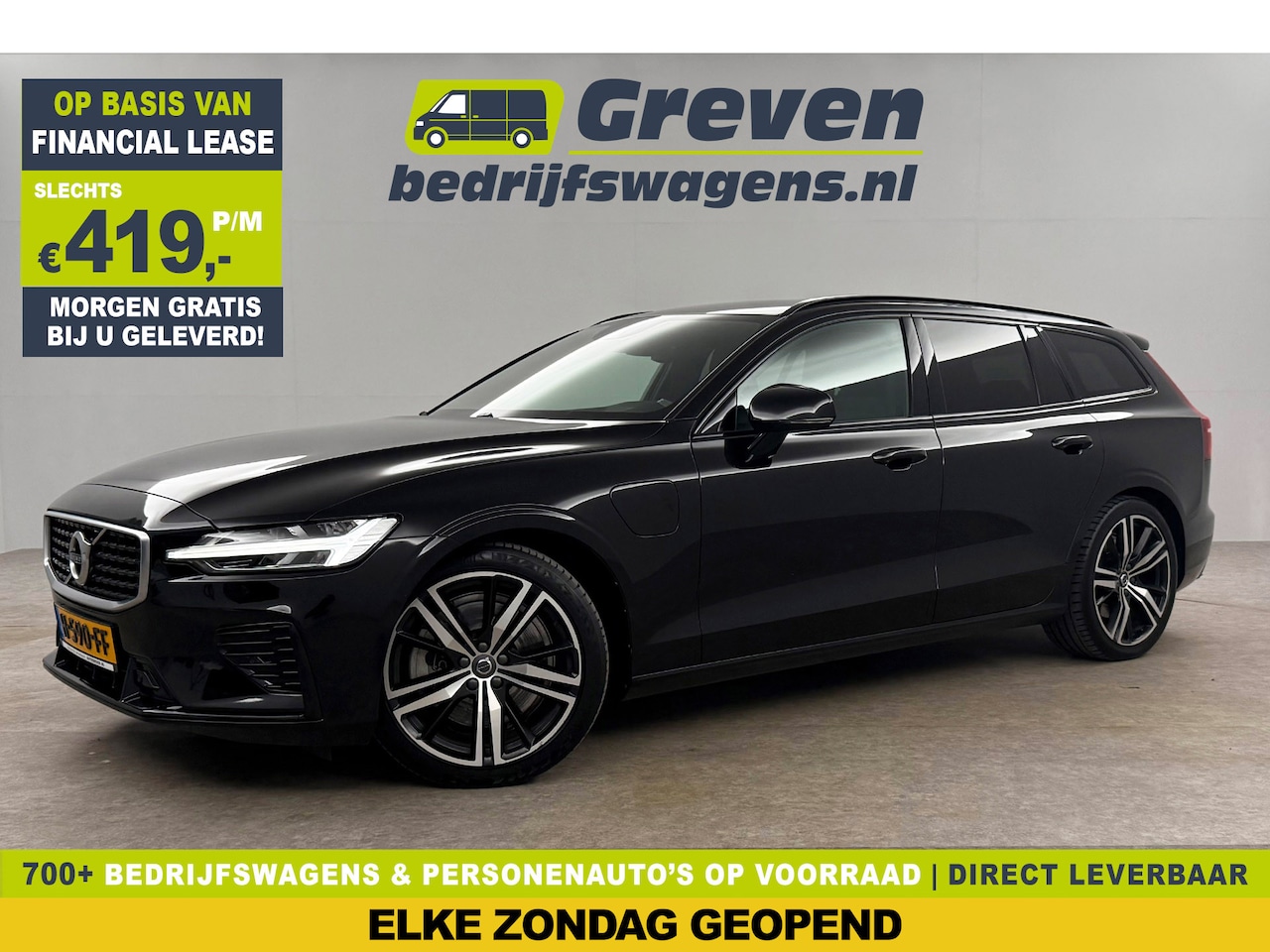 Volvo V60 - 2.0 T6 Twin Engine AWD R-Design 342PK Harman/Kardon Trekhaak Sfeer Camera LED Carplay Virt - AutoWereld.nl