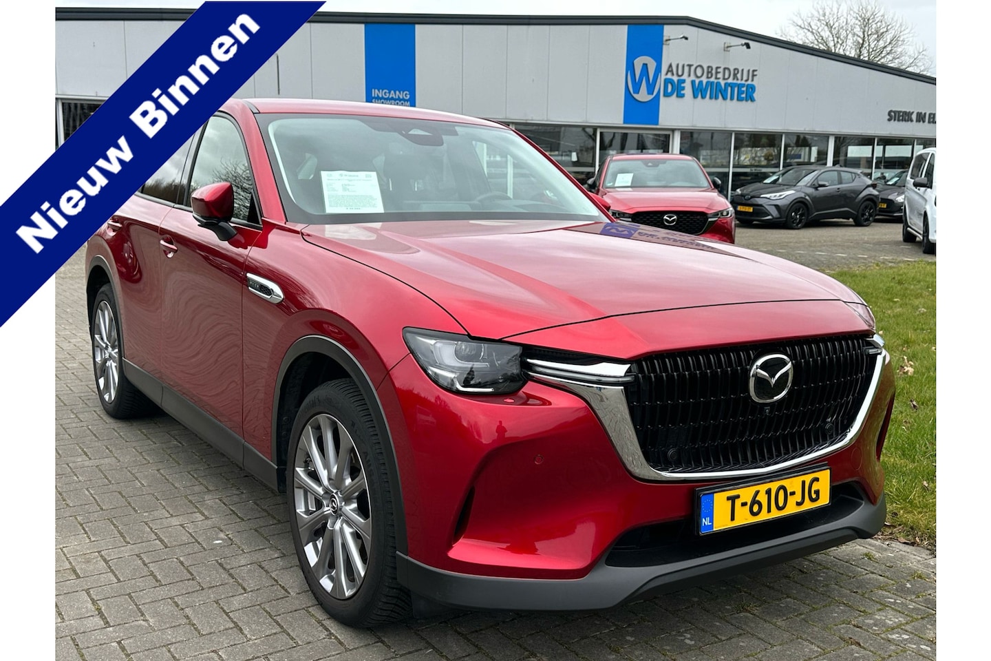 Mazda CX-60 - 2.5 E-SKYACTIV PHEV Exclusive-Line 2.5 e-SkyActiv PHEV Exclusive-Line - AutoWereld.nl