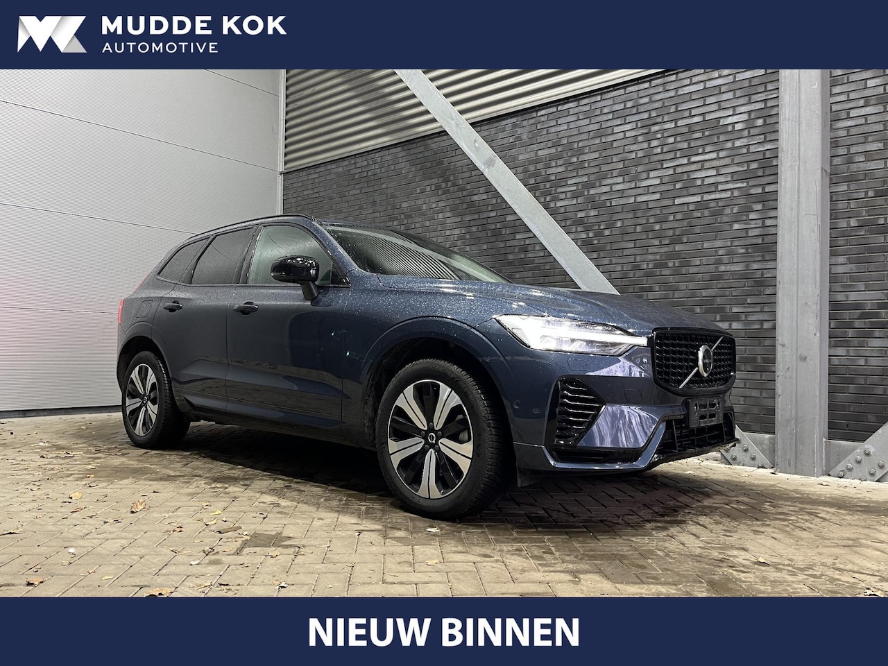 Volvo XC60 - T6 Plug-in hybrid Plus Dark | Long Range | 360° Camera | ACC | Panoramadak | harman/kardon - AutoWereld.nl