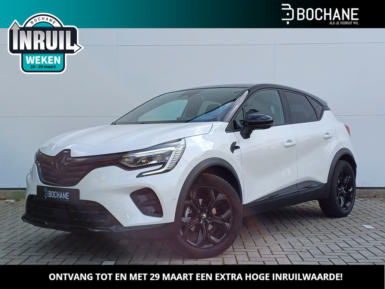 Renault Captur - 1.3 Mild Hybrid 140 SL Rive Gauche 1.3 Mild Hybrid 140 SL Rive Gauche - AutoWereld.nl