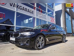 BMW 5-serie Touring - 530e xDrive | Trekhaak | Leder | Camera