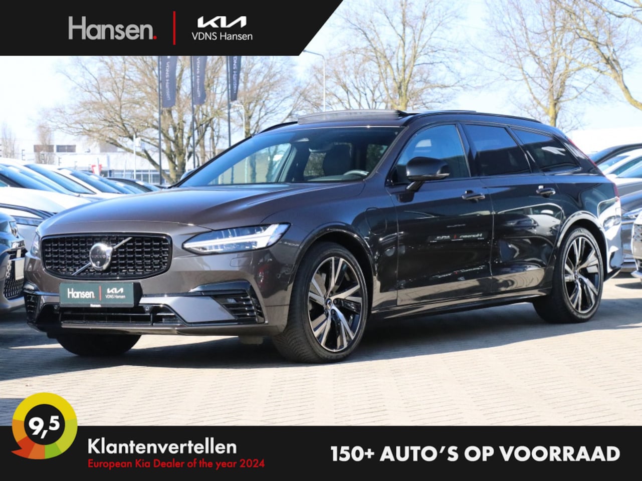 Volvo V90 - 2.0 T6 AWD Plus Dark I Panoramadak I Trekhaak I HarmanKardon - AutoWereld.nl