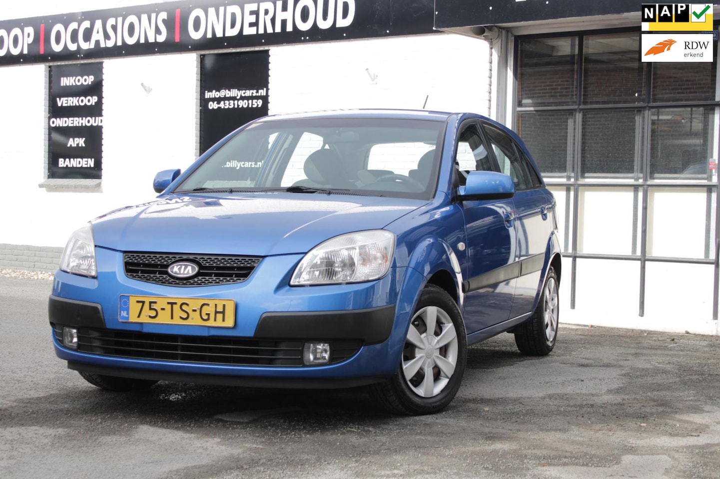 Kia Rio - 1.4 X-tra | Airco | Elec ramen | Trekhaak - AutoWereld.nl