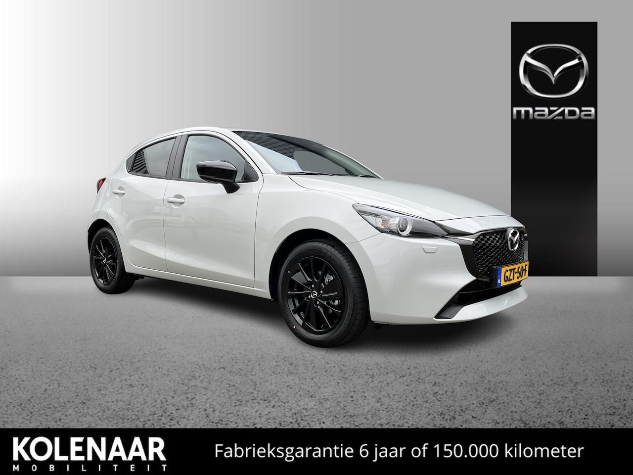 Mazda 2 - 1.5 e-Sky-G 90 Homura /Springdeal!/Afneembare Trekhaak/Van € 28.452,- voor €25.595,-!/ - AutoWereld.nl