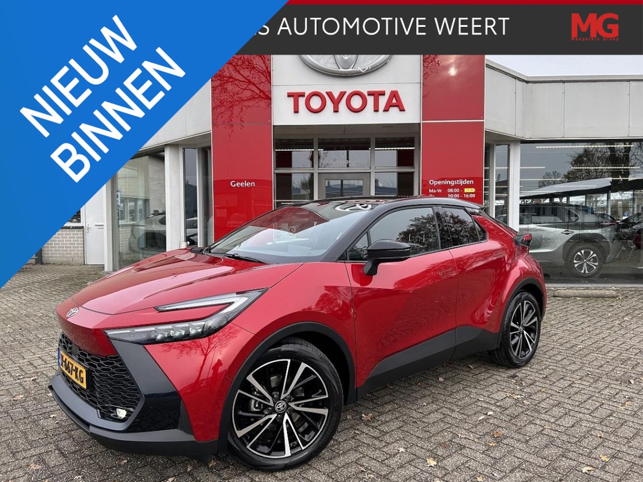 Toyota C-HR - 1.8 Hybrid Executive Panoramadak, Head up display - AutoWereld.nl