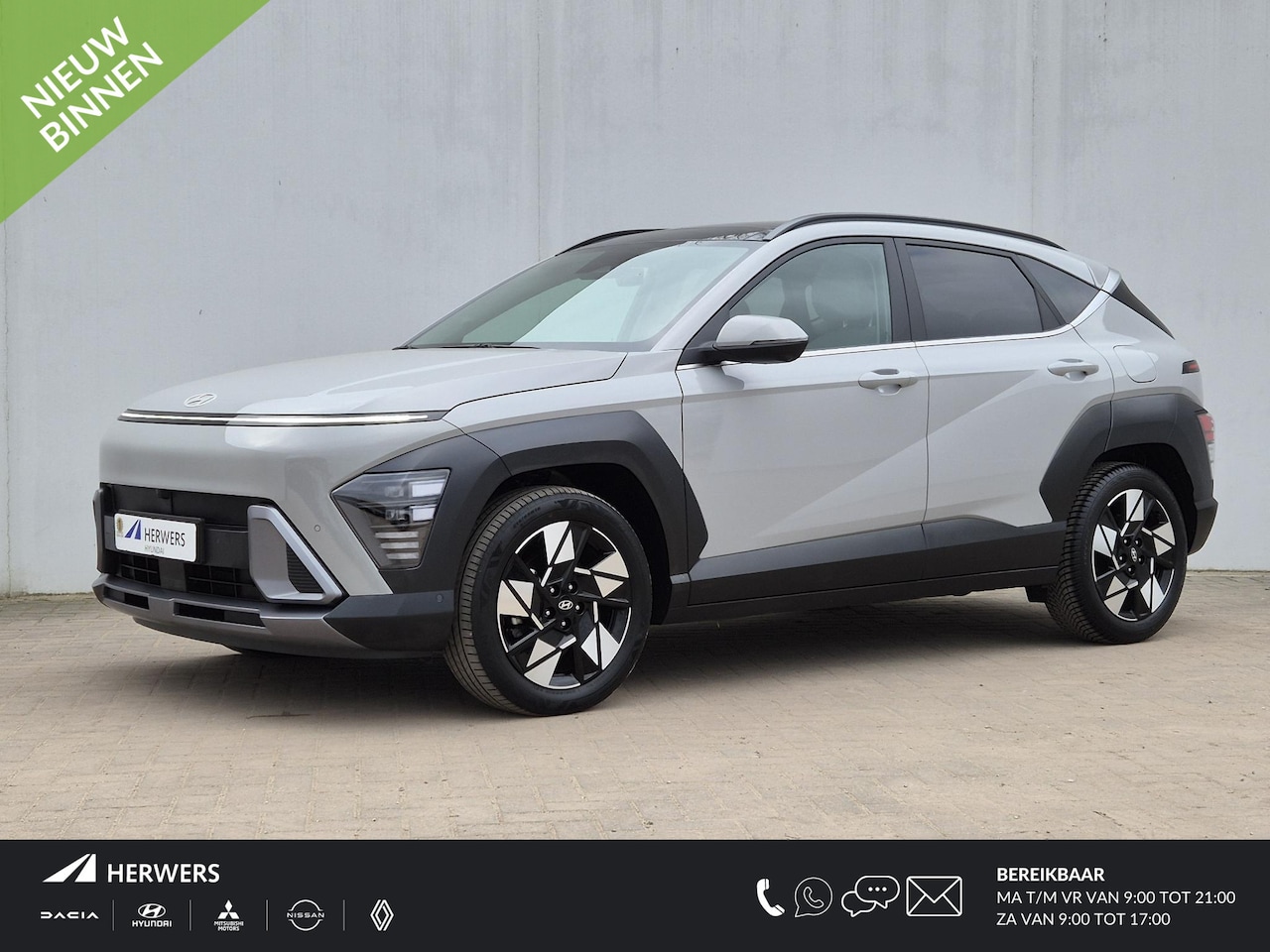 Hyundai Kona - 1.6 GDI HEV Premium Sky / Trekgewicht 1300 kg / Glazen schuif- en kanteldak / Adaptief cru - AutoWereld.nl