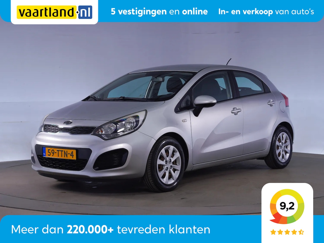 Kia Rio - 1.2 CVVT Comf. Pack[Airco Elek. Ramen 5 Deurs] - AutoWereld.nl