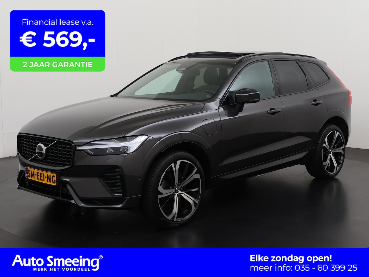 Volvo XC60 - 2.0 T6 Recharge AWD R-Design | Trekhaak | Harman/Kardon | 360 Camera | Zondag open! - AutoWereld.nl