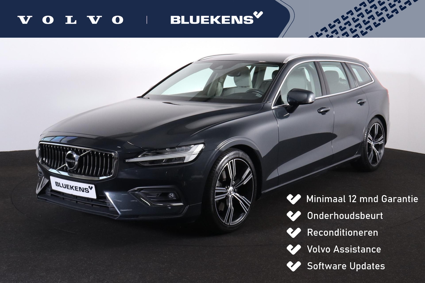 Volvo V60 - T4 Inscription IntelliSafe -Nappaleder met ventilatie, massagage en verwarming vóór - Harm - AutoWereld.nl