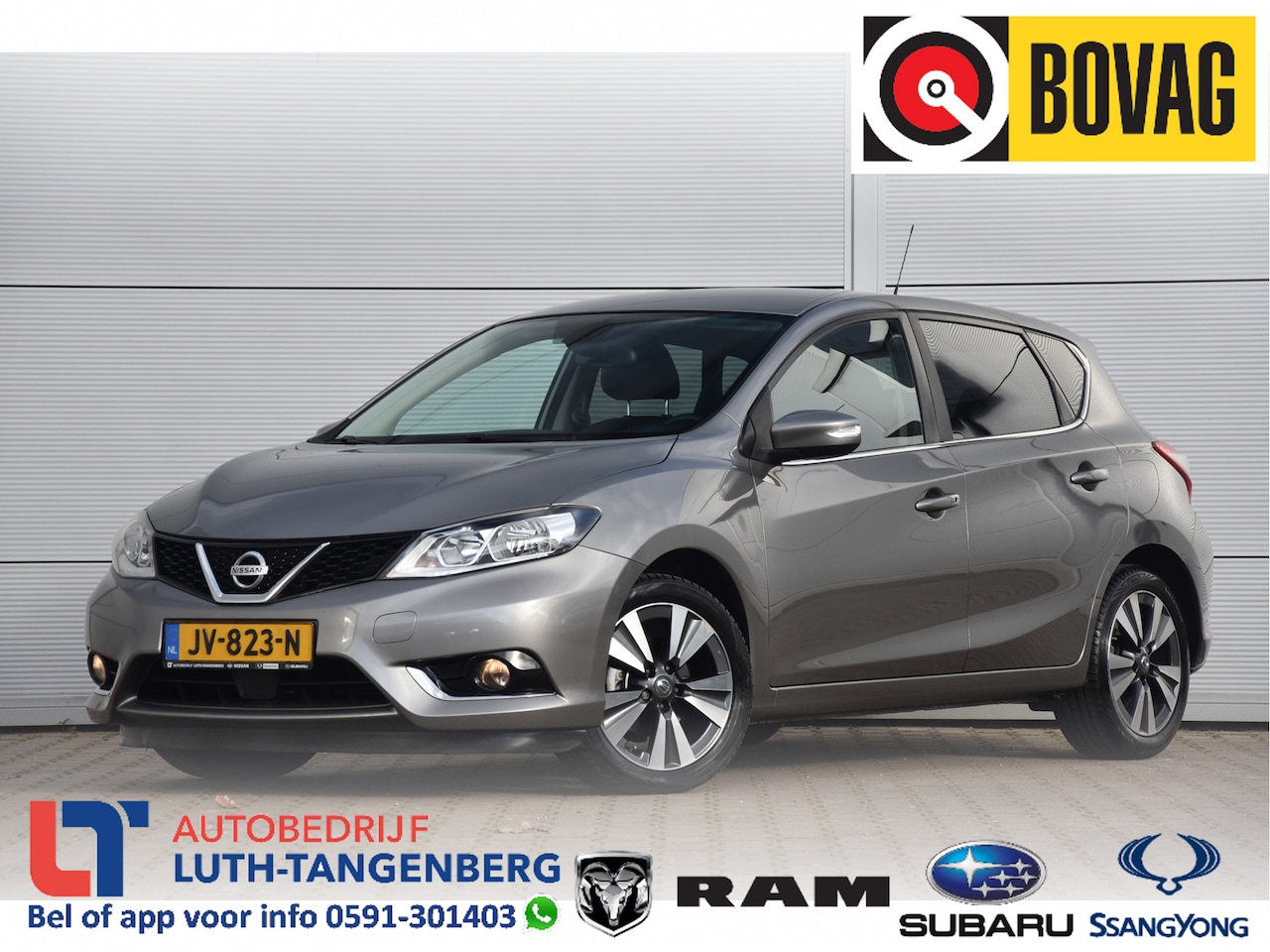 Nissan Pulsar - 1.2 DIG-T N-Connecta | Trekhaak | - AutoWereld.nl