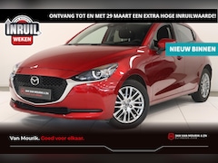 Mazda 2 - 2 1.5 Skyactiv-G Comfort | Achteruitrijcamera | Apple CarPlay / Android Auto navigatie | V