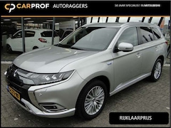 Mitsubishi Outlander - PHEV 2.4 Phev Intense | | Carplay/Android | Cruise | 2020 Model