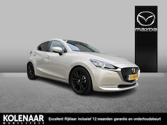 Mazda 2 - 2 1.5 Skyactiv-G Luxury /CAM/NAV/HUD/17"Lichtmetalen velgen/Verlaagd onderstel/Sportieve o