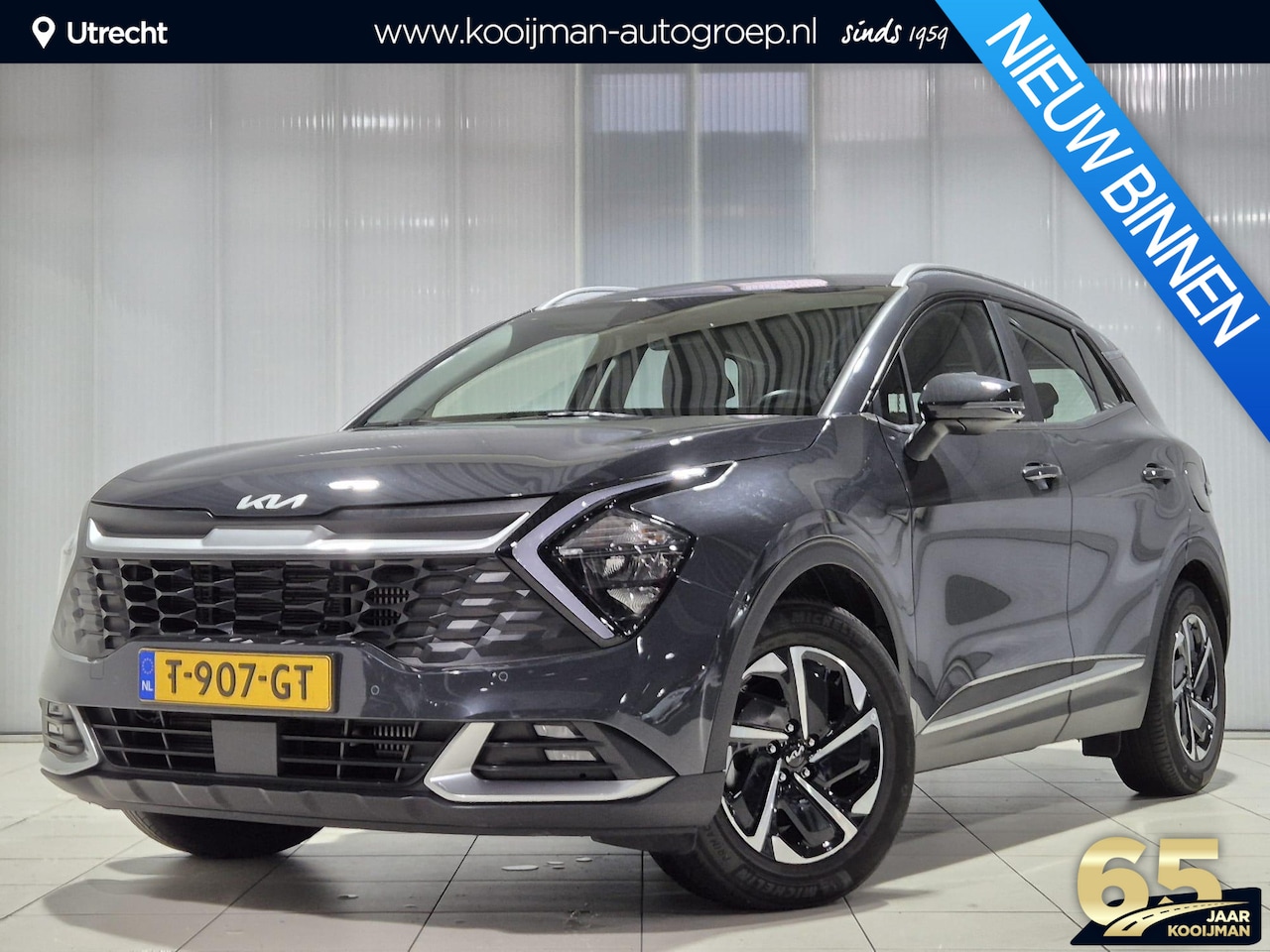 Kia Sportage - 1.6 T-GDi MHEV DynamicLine 1.6 T-GDi MHEV DynamicLine - AutoWereld.nl