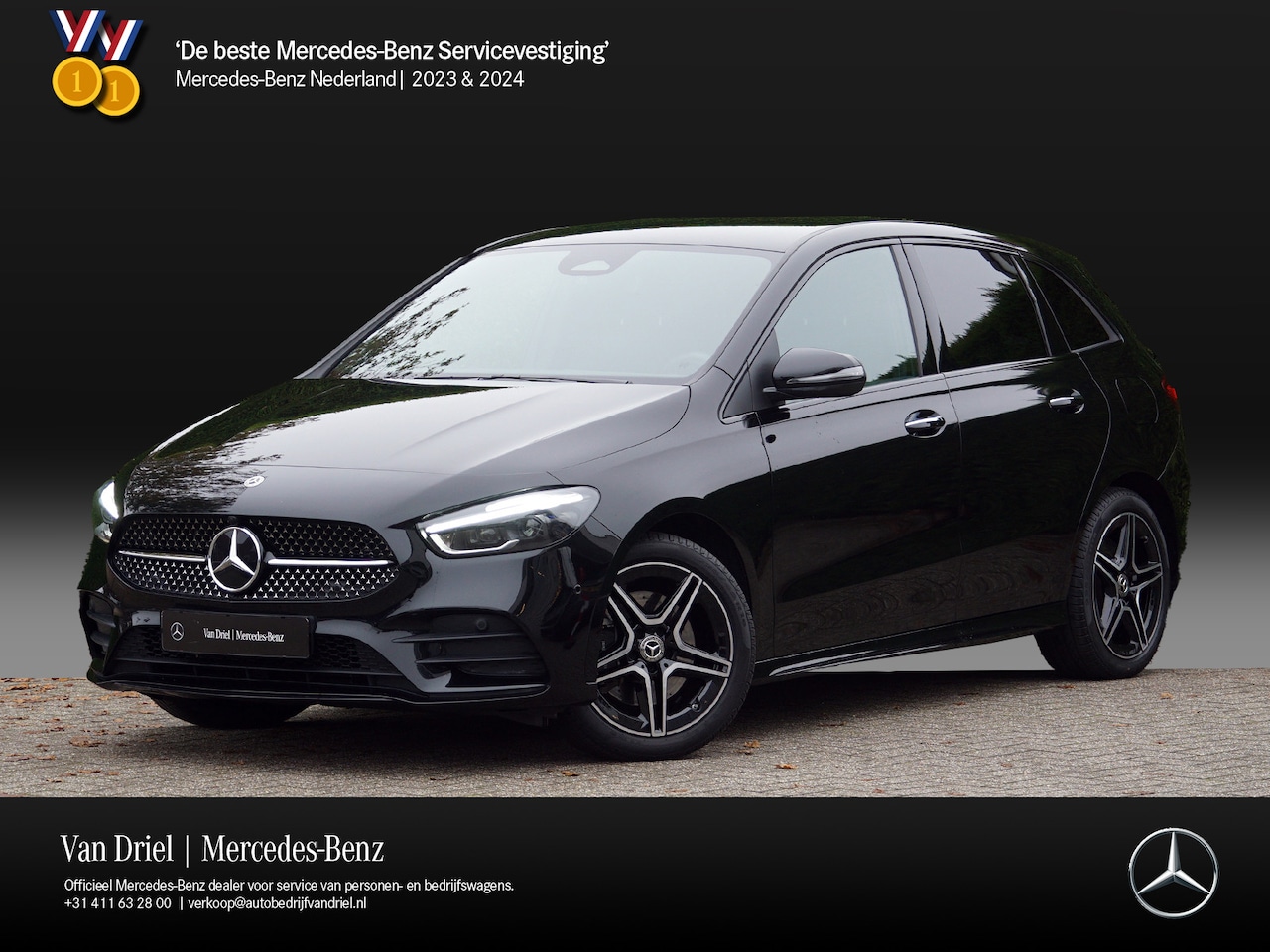 Mercedes-Benz B-klasse - B 250 e AMG Line Facelift | Distronic Trekhaak Multibeam Keyless-Go Night - AutoWereld.nl