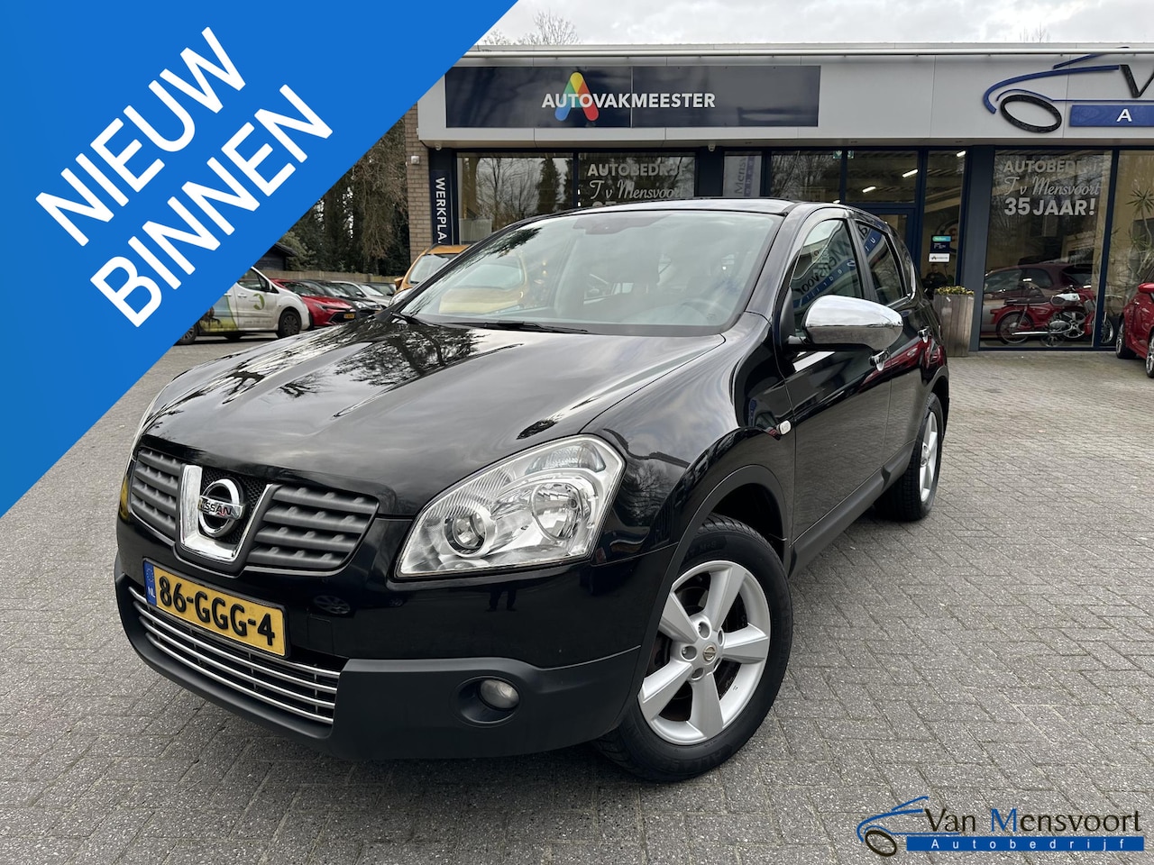 Nissan Qashqai - 2.0 Tekna Pack Panorama|Keyless|Climate|Cruise|Trekhaak - AutoWereld.nl