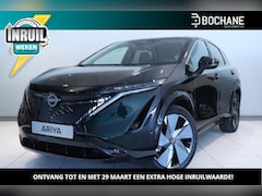 Nissan Ariya - ADVANTAGE EDITION PLUS 63 kWh Ariya 63 kWh Evolve | 20" LM-Velgen | Nappaleder | 22kW Lade