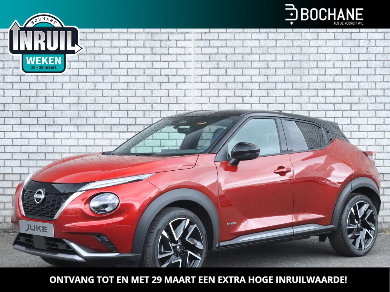 Nissan Juke - 1.6 Hybrid 143 N-Design | Bose Premium Audio | 360° Camera | Stoel- en Stuurwielverwarming - AutoWereld.nl