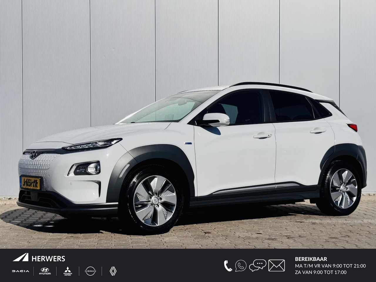 Hyundai Kona Electric - EV Premium 64 kWh / Afneembare trekhaak / 3-fase laden / Stoelverwarming en verkoeling / A - AutoWereld.nl