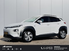 Hyundai Kona Electric - EV Premium 64 kWh / Afneembare trekhaak / 3-fase laden / Stoelverwarming en verkoeling / A