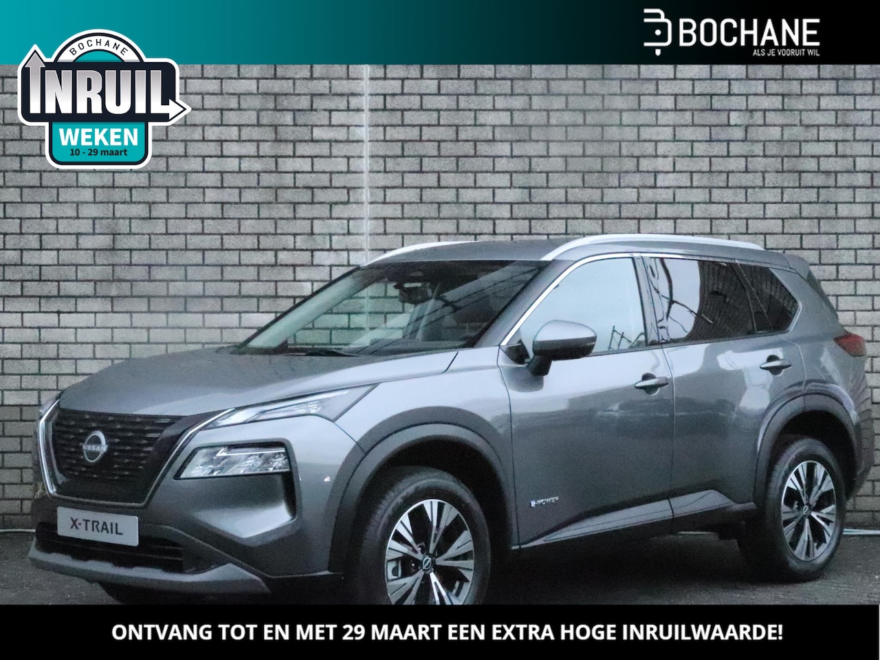 Nissan X-Trail - 1.5 e-Power 2WD N-Connecta | 360° camera | 18"LM-Velgen | - AutoWereld.nl