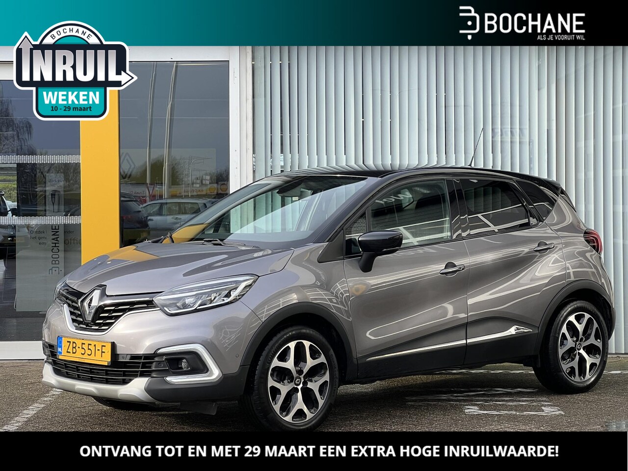 Renault Captur - 0.9 TCe Intens | Eerste eigenaar | Trekhaak | Achteruitrijcamera | Dodehoek detectie | LED - AutoWereld.nl