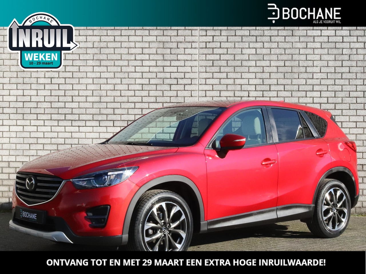 Mazda CX-5 - 2.5 SkyActiv-G 192 GT-M 4WD | Trekhaak | Schuif-/Kanteldak | Achteruitrijcamera | - AutoWereld.nl