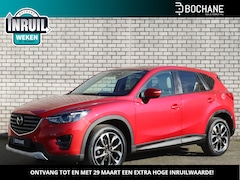 Mazda CX-5 - 2.5 SkyActiv-G 192 GT-M 4WD | Trekhaak | Schuif-/Kanteldak | Achteruitrijcamera |