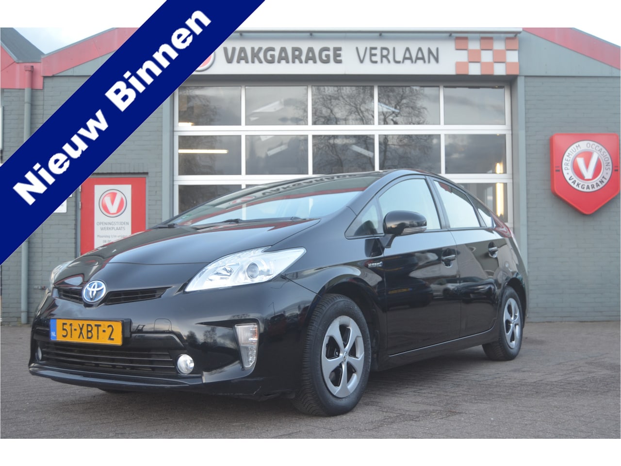 Toyota Prius - 1.8 Comfort 12 mnd. garantie - AutoWereld.nl