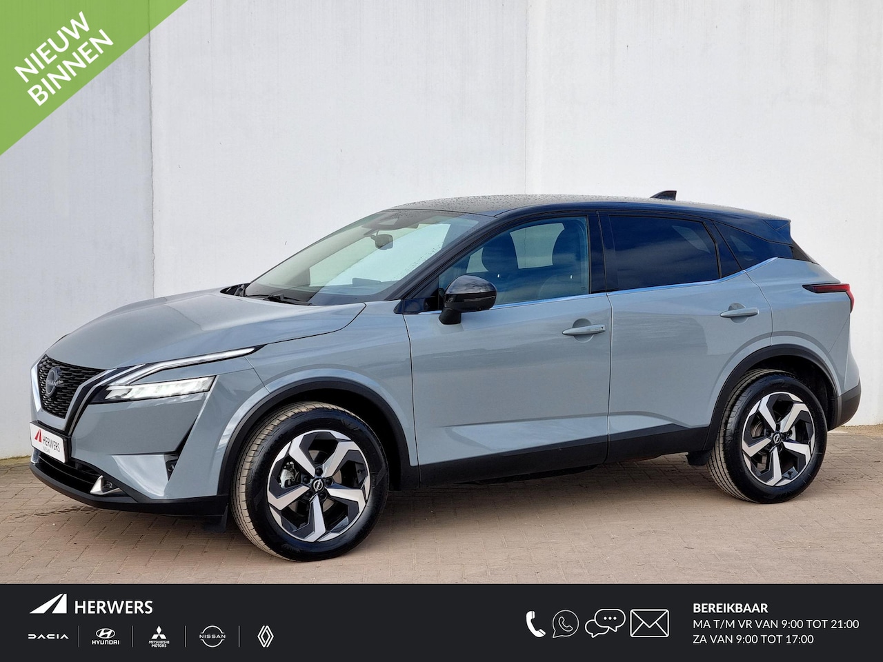 Nissan Qashqai - 1.3 MHEV Xtronic N-Connecta Automaat Automaat / Cold Pack / 1800KG Trekgewicht / Elektrisc - AutoWereld.nl