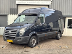 Volkswagen Crafter - 35 2.5 TDI L2H2 AUTOMAAT | APK 09-2025 | Trekhaak | Camera