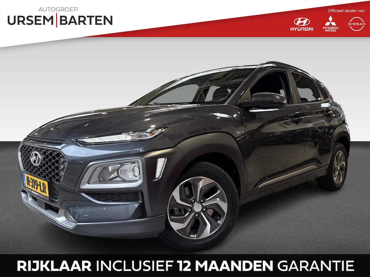 Hyundai Kona - 1.6 GDI HEV Fashion | Trekhaak - AutoWereld.nl