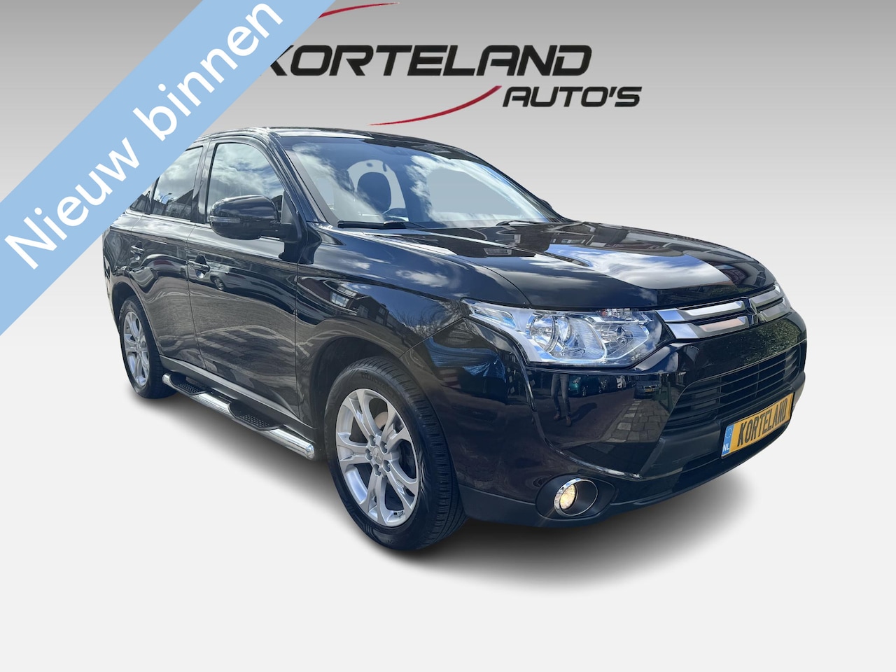 Mitsubishi Outlander - 2.0 Intense 2.0 Intense - AutoWereld.nl