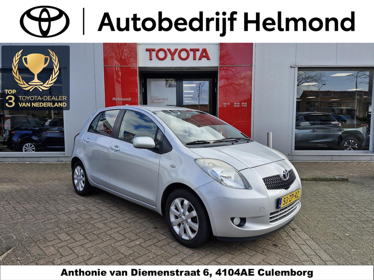 Toyota Yaris - 1.3 VVTi Sol MMT Automaat - AutoWereld.nl