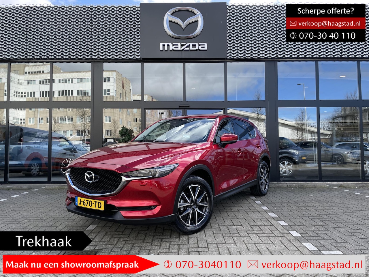 Mazda CX-5 - 2.0 SkyActiv-G 165 Skylease GT Compleet Dealer Onderhouden / Trekhaak - AutoWereld.nl