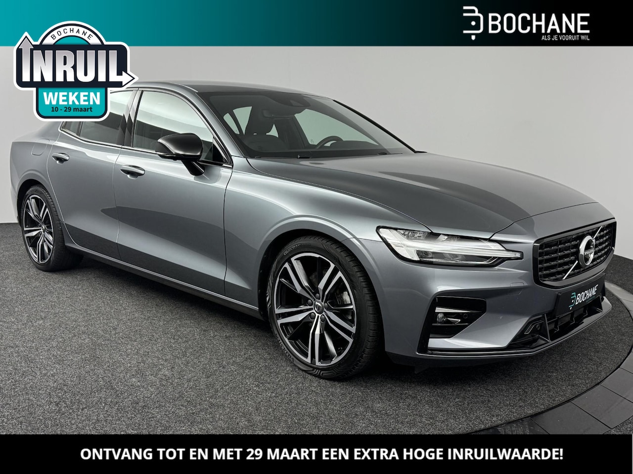 Volvo S60 - 2.0 B3 R-Design | 19 inch | Stoelverwarming - AutoWereld.nl