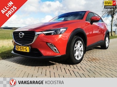 Mazda CX-3 - 2.0 SkyActiv-G 120 TS+