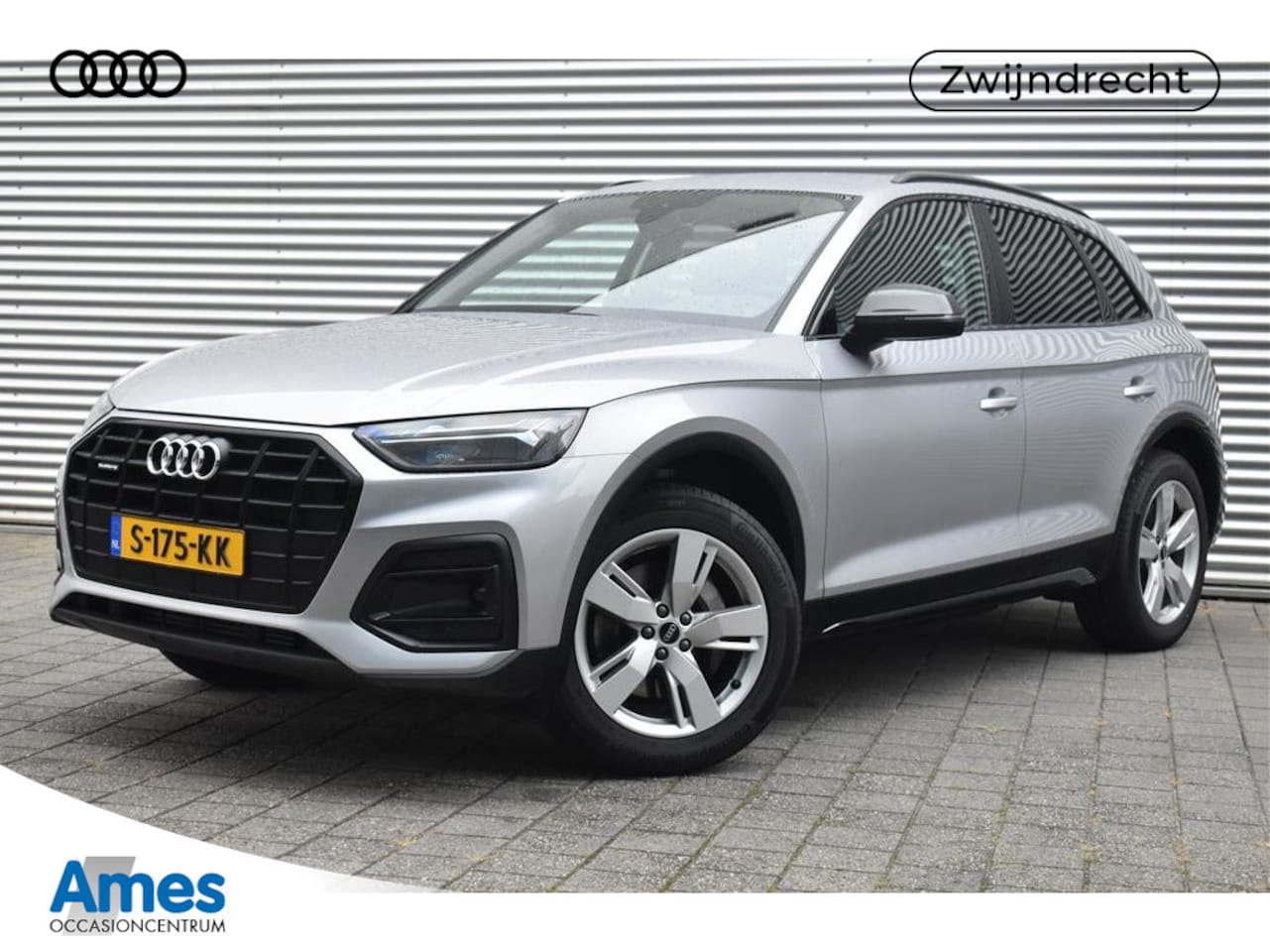 Audi Q5 - 50 TFSI e - AutoWereld.nl