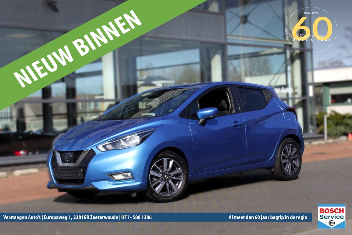 Nissan Micra - 1.0 IG-T N-Connecta 1.0 IG-T 100pk N-Connecta - AutoWereld.nl