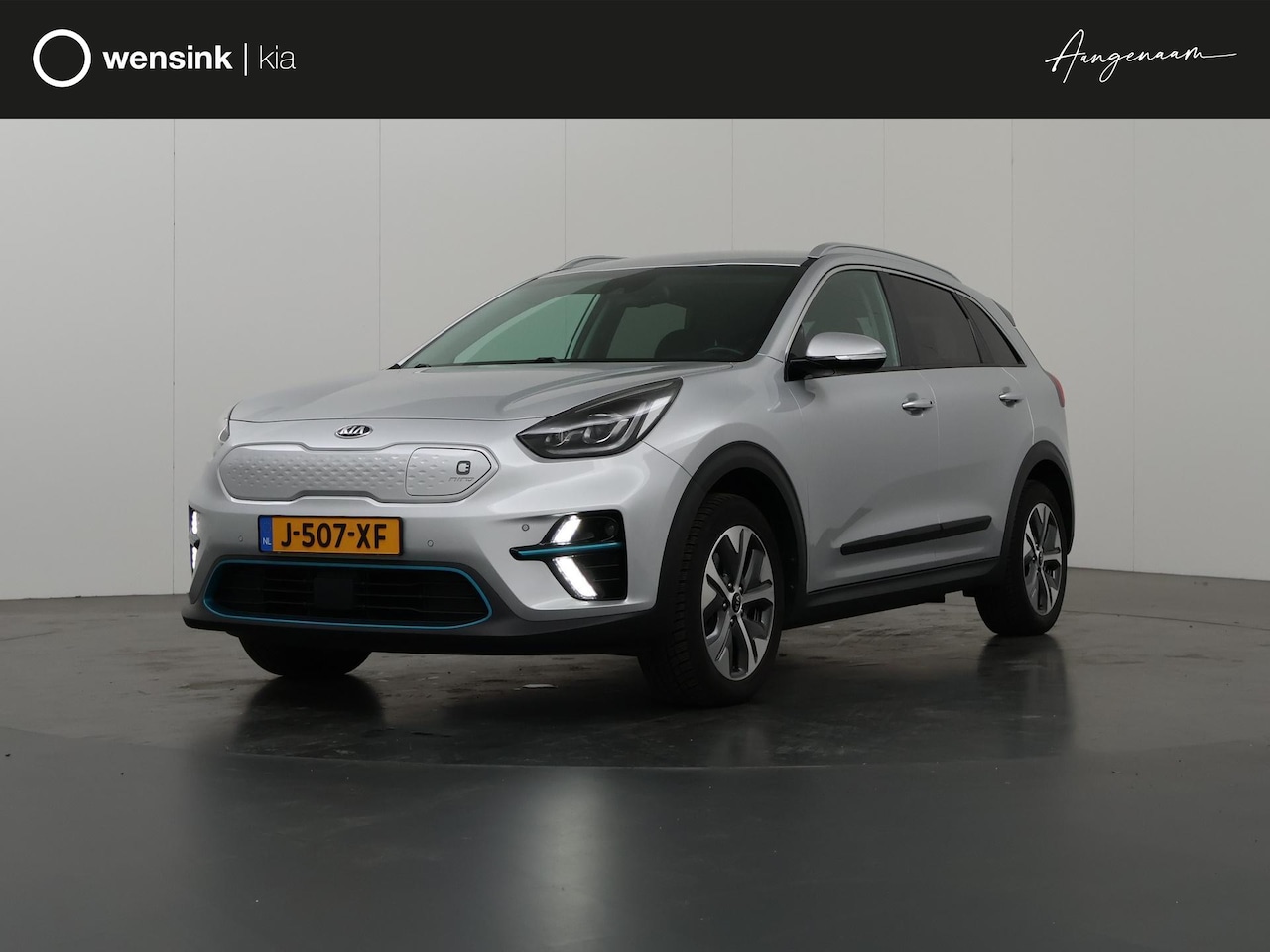 Kia e-Niro - ExecutiveLine 64 kWh | Lederen Bekleding | JBL Audio | Dodehoekdetectie | Stoel/Stuurwielv - AutoWereld.nl