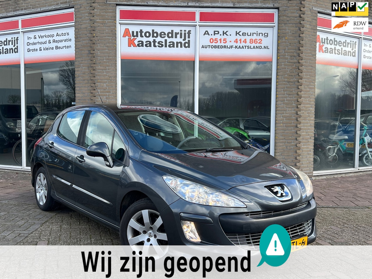 Peugeot 308 - 1.6 VTi XS - Clima - Cruise - Pano - AutoWereld.nl