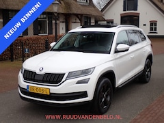 Skoda Kodiaq - 1.5TSI 7-PERS PANODAK/TREKHAAK/CAMERA/CANTON