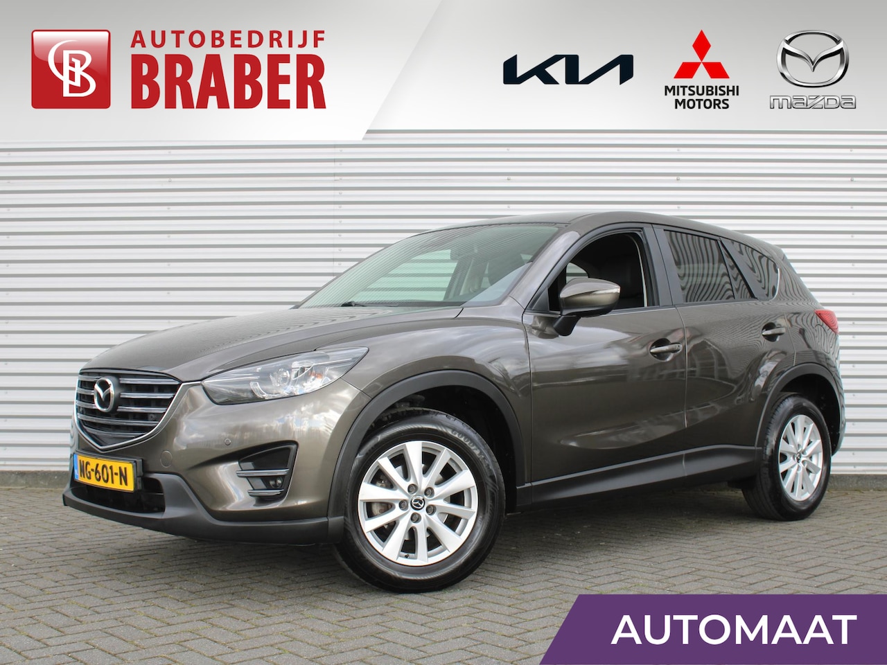 Mazda CX-5 - 2.0 SkyActiv-G 165 GT-M Line 2WD | Trekhaak | Camera | Clima | 19" LM | Stoelverwarming | - AutoWereld.nl