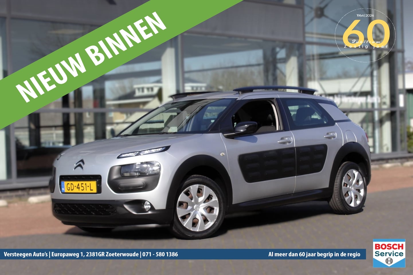 Citroën C4 Cactus - PureTech 82pk BUSINESS | Panoramadak - AutoWereld.nl