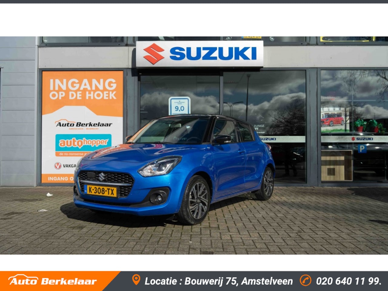 Suzuki Swift - 1.2 Style Smart Hybrid | Trekhaak | Extra set winterwielen | Nie - AutoWereld.nl