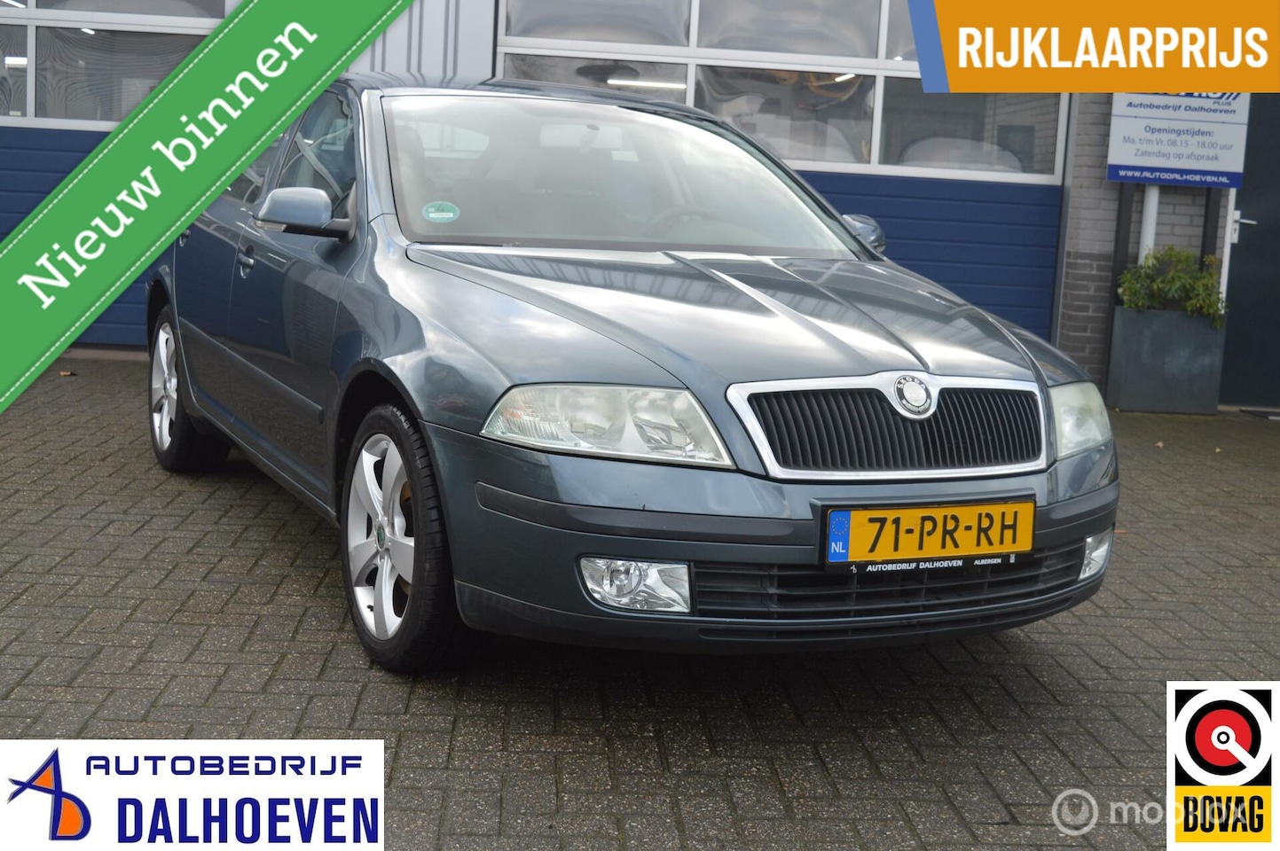 Skoda Octavia - 1.6 Ambiente 1.6 Ambiente - AutoWereld.nl